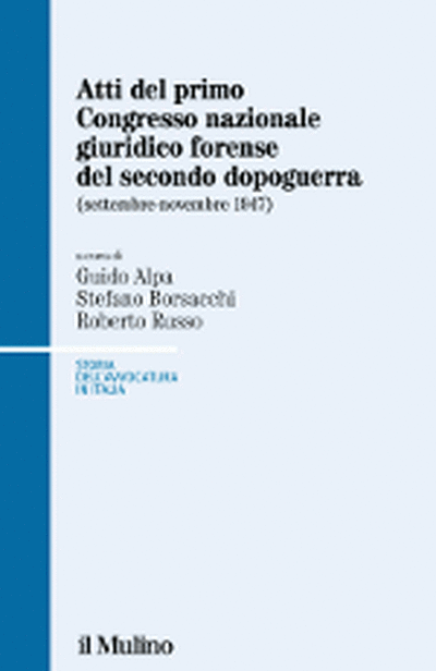 Cover Atti del primo Congresso nazionale giuridico forense del secondo dopoguerra