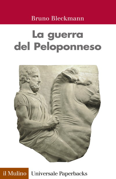 Cover La guerra del Peloponneso