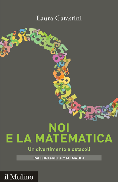 Cover Mathematics and Us
