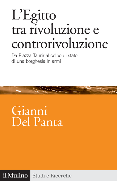 Cover L'Egitto tra rivoluzione e controrivoluzione