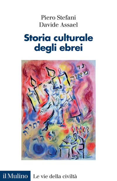 Cover Storia culturale degli ebrei