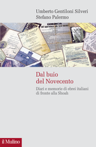 Dal buio del Novecento